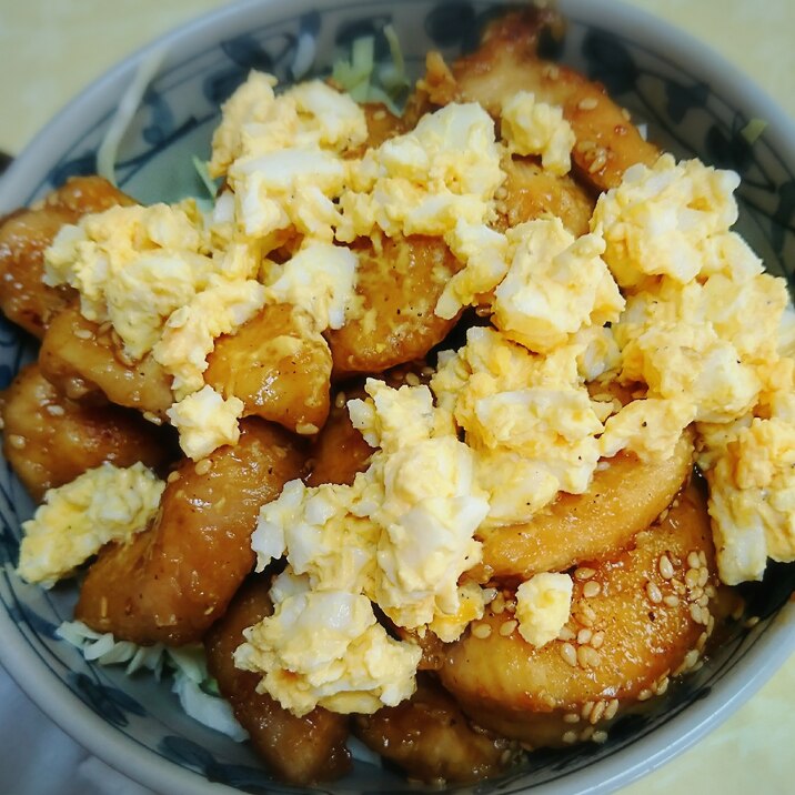 照り焼きチキン丼